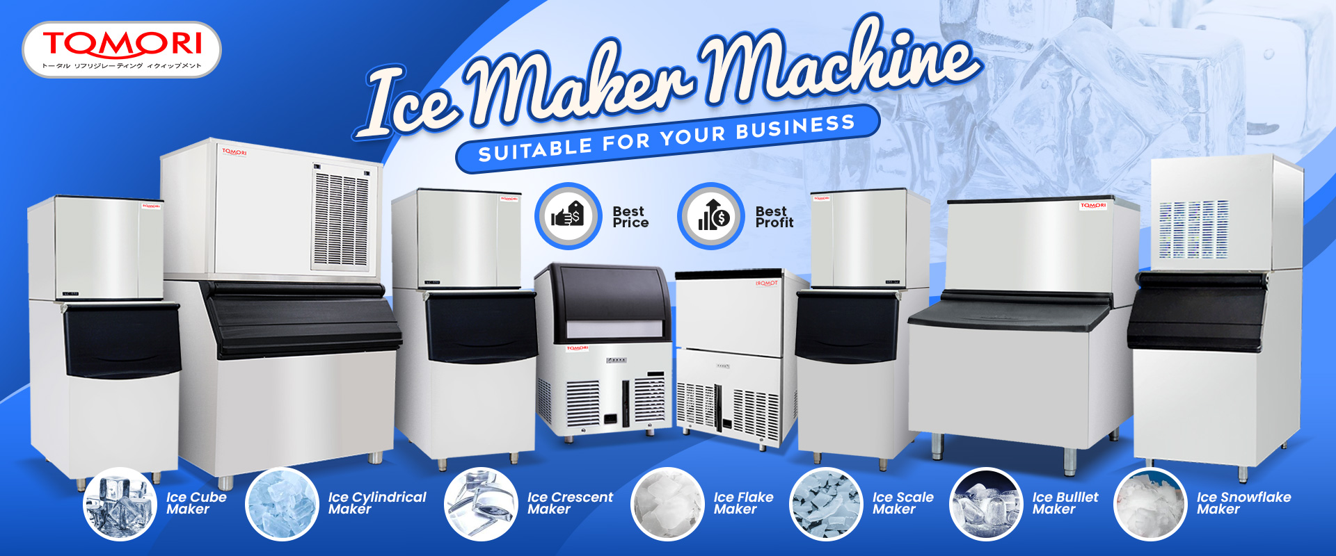 Ice Maker Machines