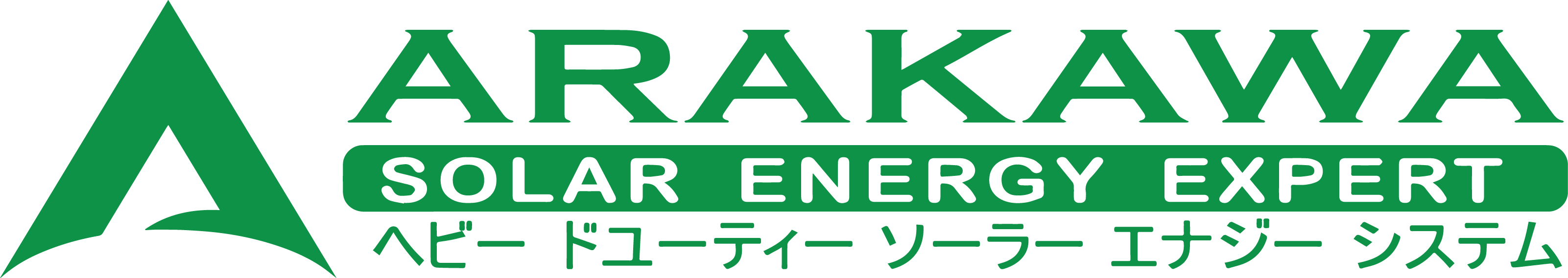 Brand 3