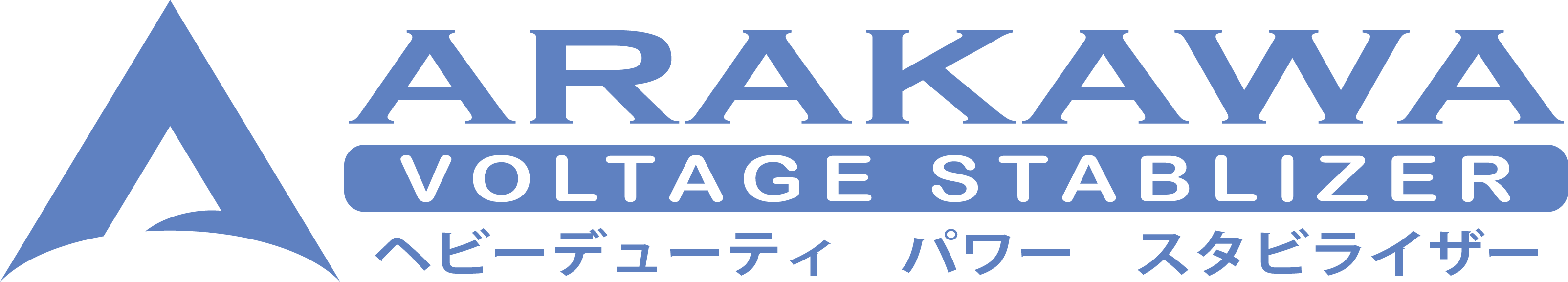 Brand 6