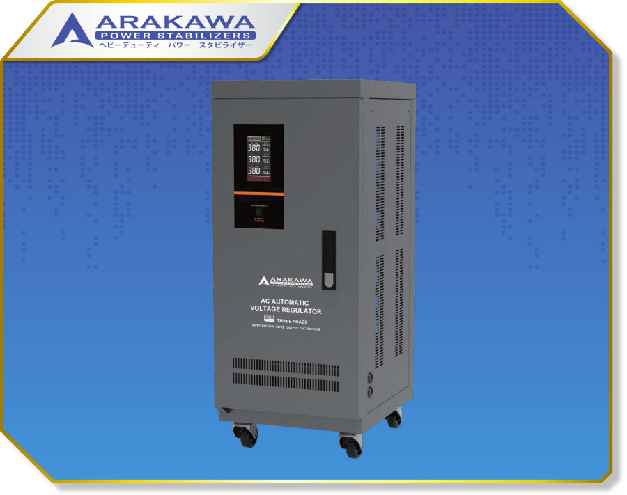 ARS-TNS-U (20KVA)