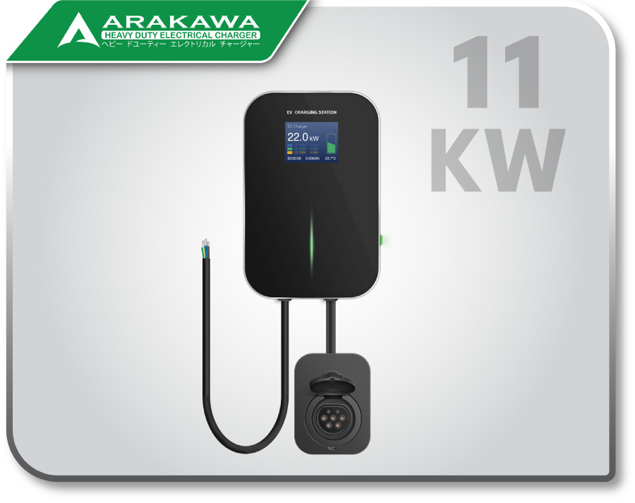 AR-EVC20-BA (11KW)