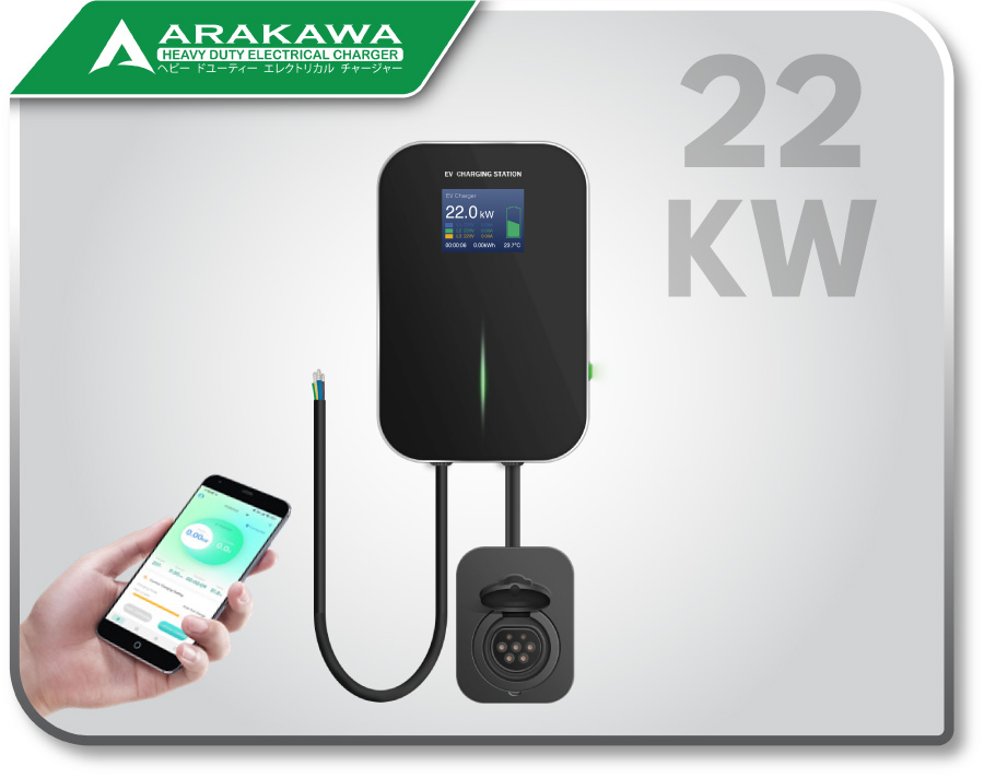 AR-EVC20-BA-APP (22KW)