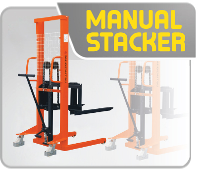 Manual Stacker