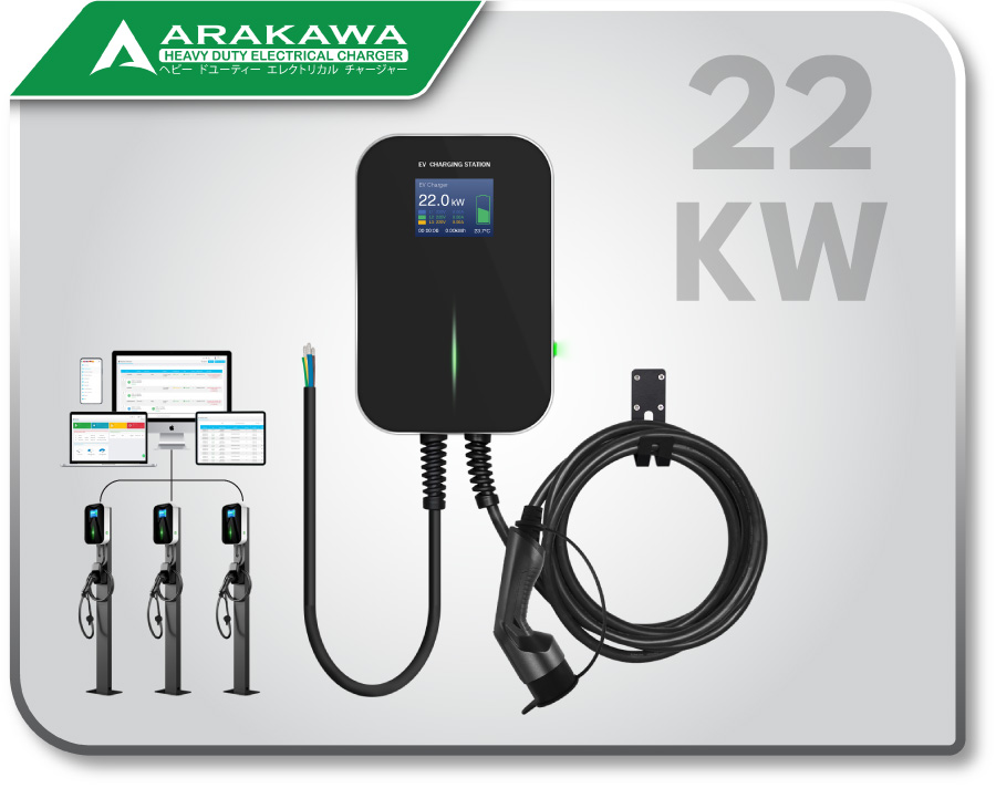 AR-EVC20-BC-OCPP (22KW)