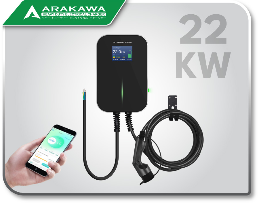 AR-EVC20-BC-APP (22KW)