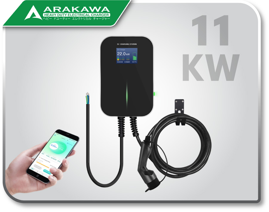 AR-EVC20-BC-APP (11KW)