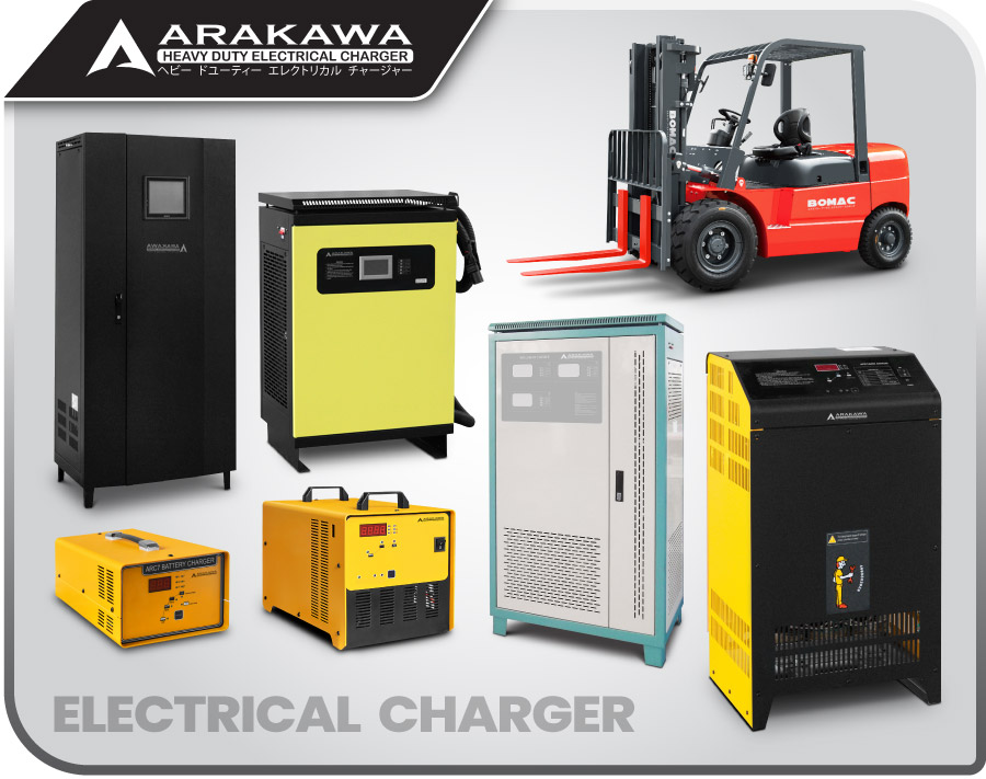 Arakawa Electrical Charger