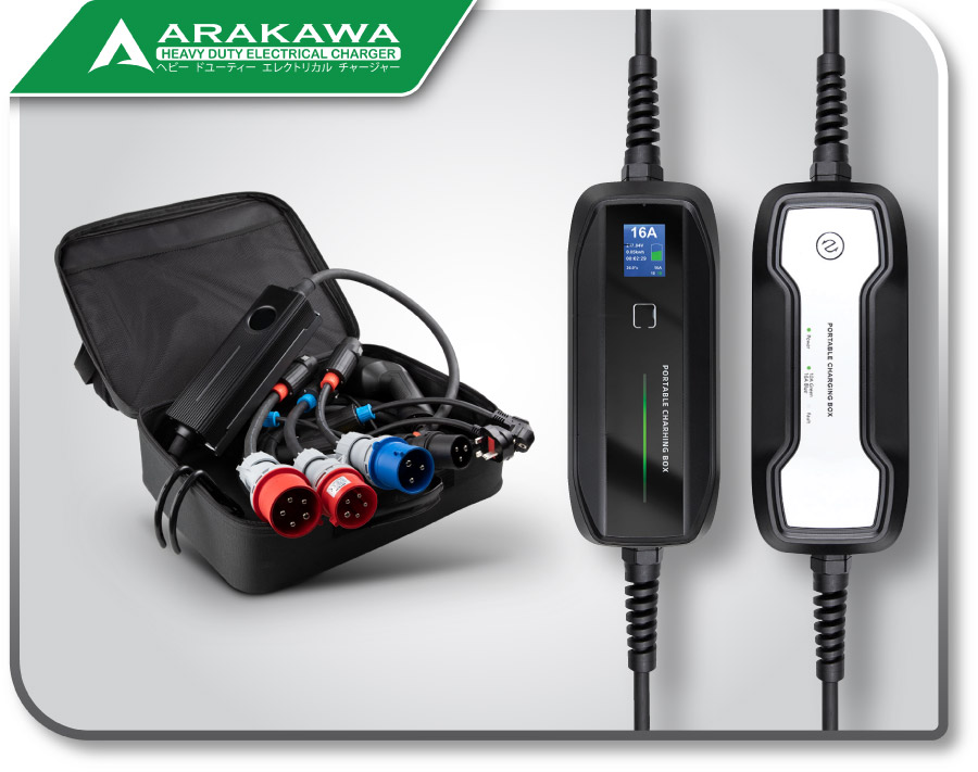 Portable EV Charger