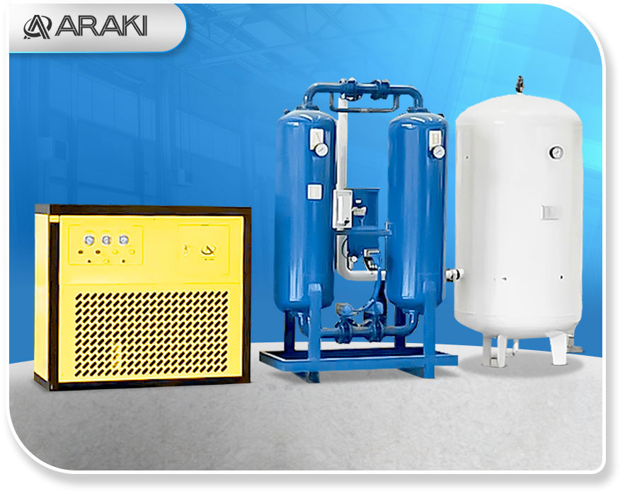 Low Energy Nitrogen System